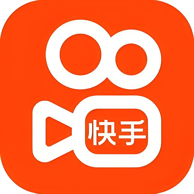 微博热搜