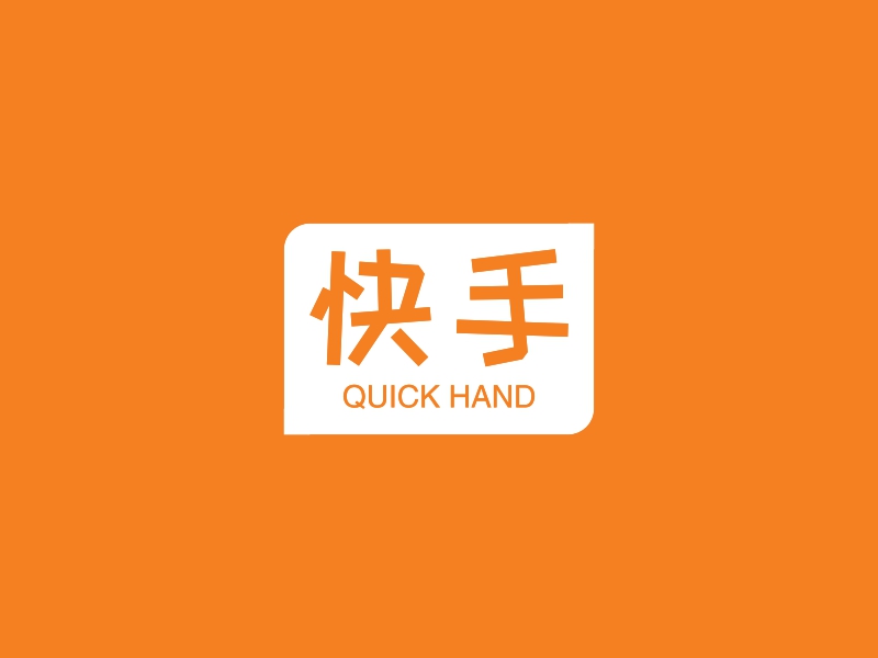数据报告